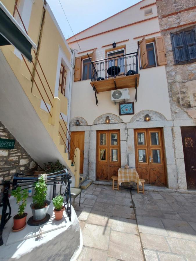 Ήλιος Πατσακης Leilighet Sými Eksteriør bilde